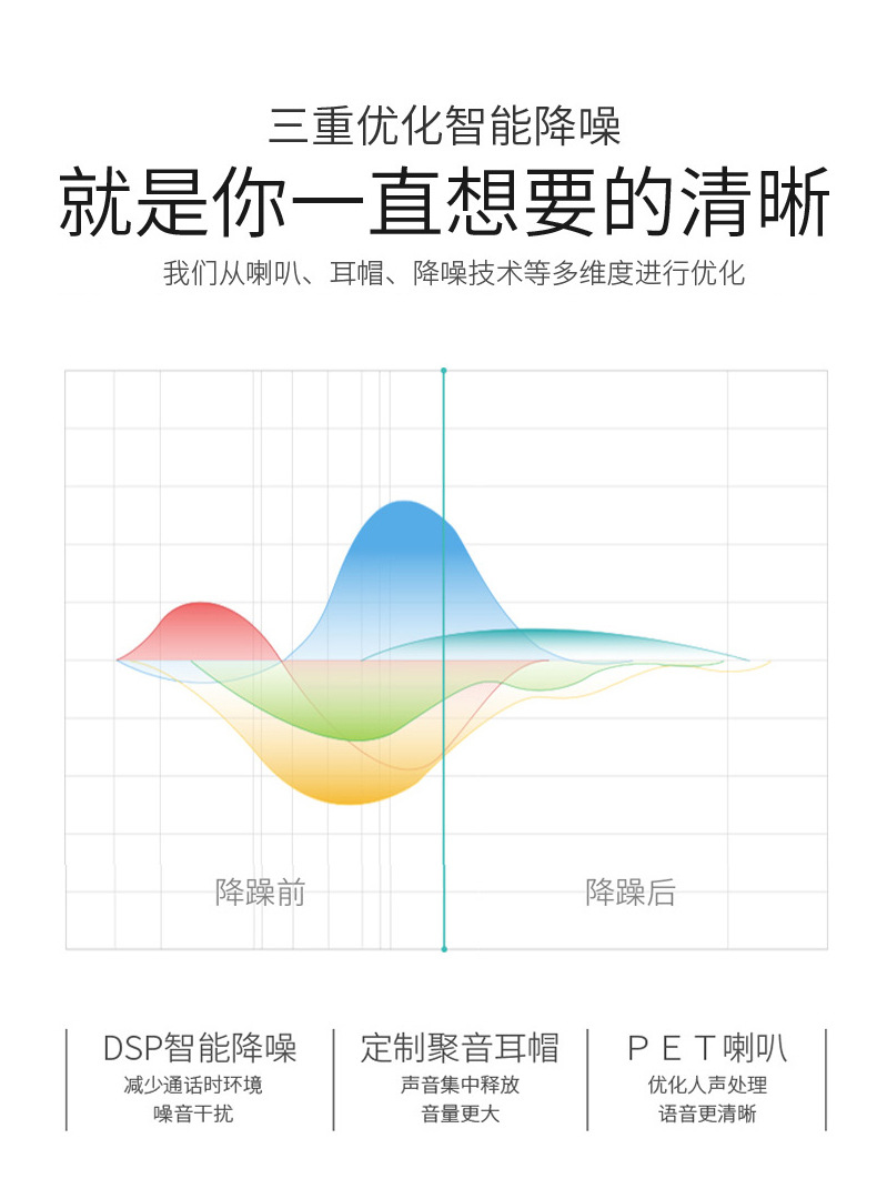 详情页_07